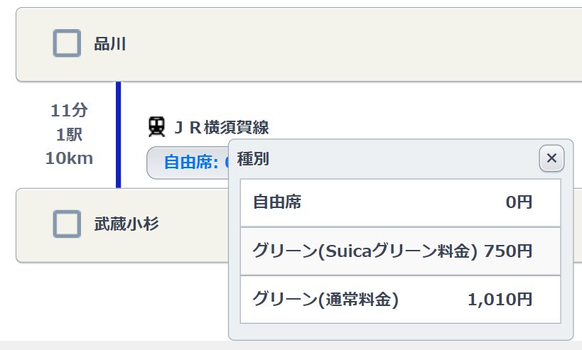 スクリーンショット_080524_033645_PM.jpg