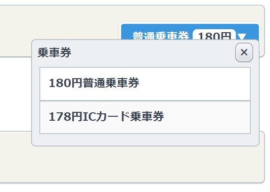 スクリーンショット_080524_033716_PM.jpg
