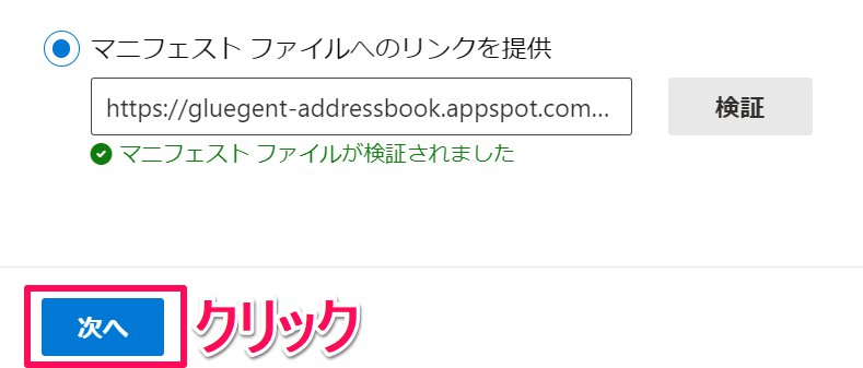 スクリーンショット_080624_052929_PM.jpg