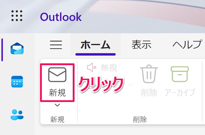スクリーンショット_080624_054755_PM.jpg