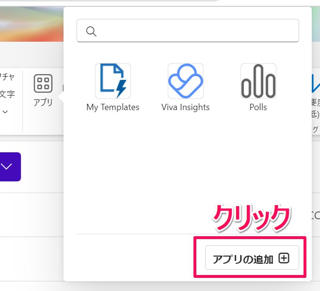 スクリーンショット_080624_055231_PM.jpg