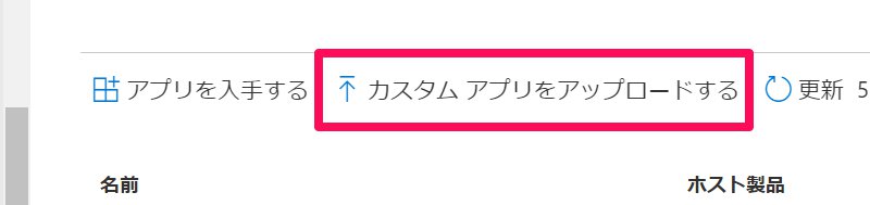 スクリーンショット_080624_051836_PM.jpg