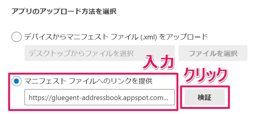 スクリーンショット_080624_052739_PM.jpg