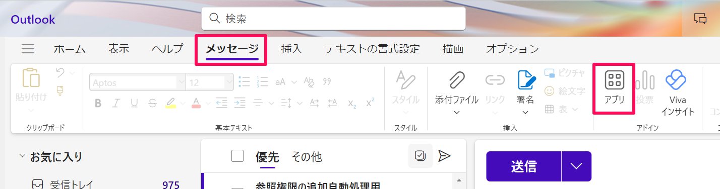 スクリーンショット_080624_055058_PM.jpg