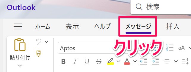 スクリーンショット_080624_060857_PM.jpg