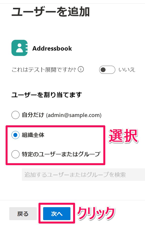 スクリーンショット_080724_100801_AM.jpg