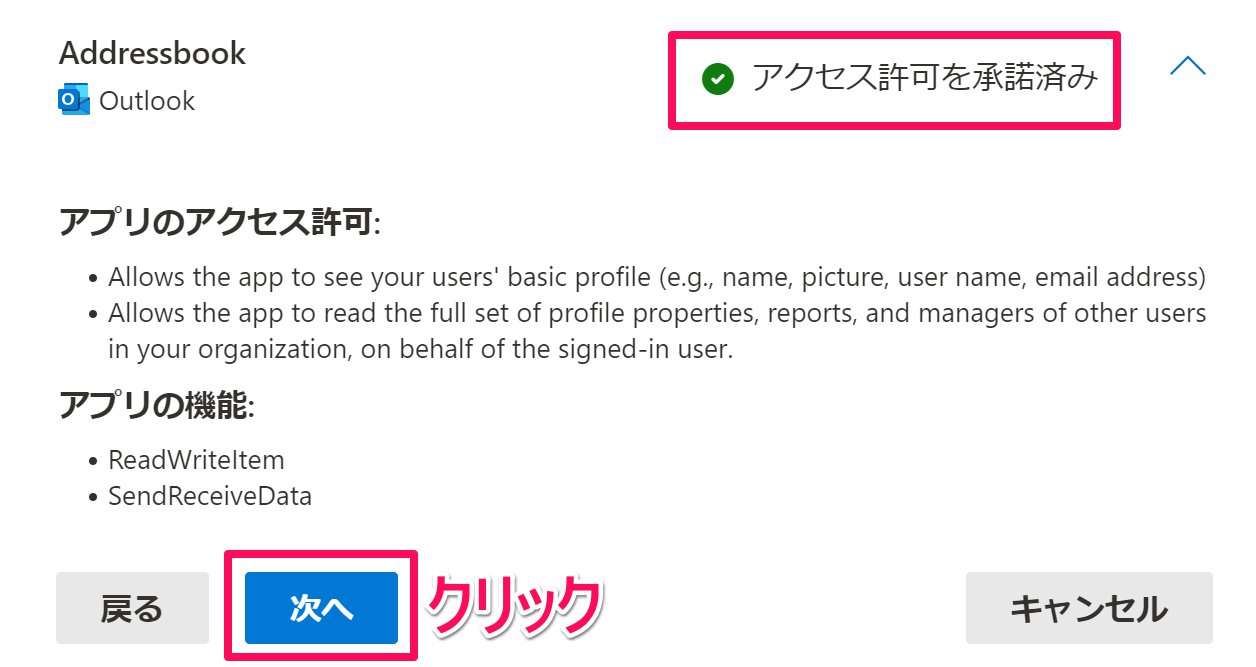 スクリーンショット_080724_102410_AM.jpg