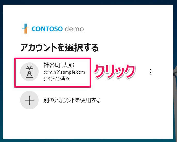 スクリーンショット_080724_101835_AM.jpg