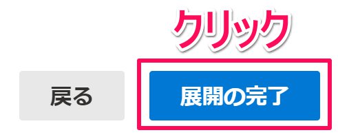 スクリーンショット_080724_102912_AM.jpg