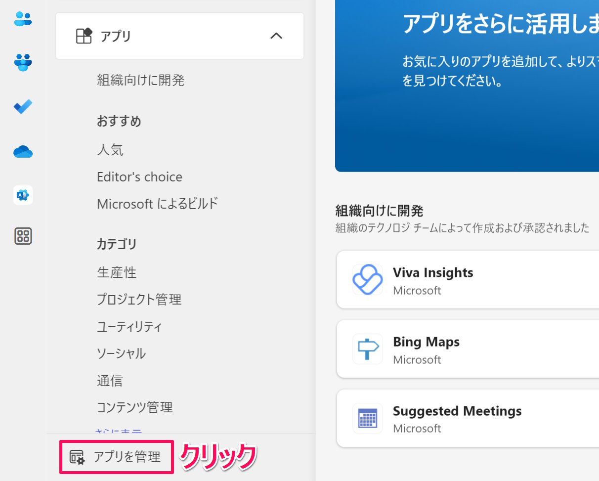 スクリーンショット_080724_105117_AM.jpg
