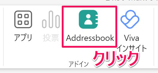 スクリーンショット_080724_110311_AM.jpg
