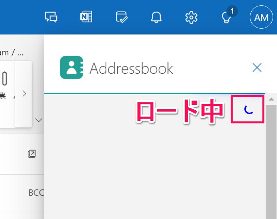 スクリーンショット_080724_110458_AM.jpg