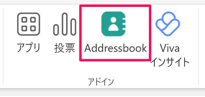 スクリーンショット_080724_110837_AM.jpg