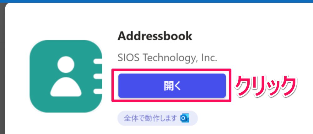 スクリーンショット_080724_105502_AM.jpg