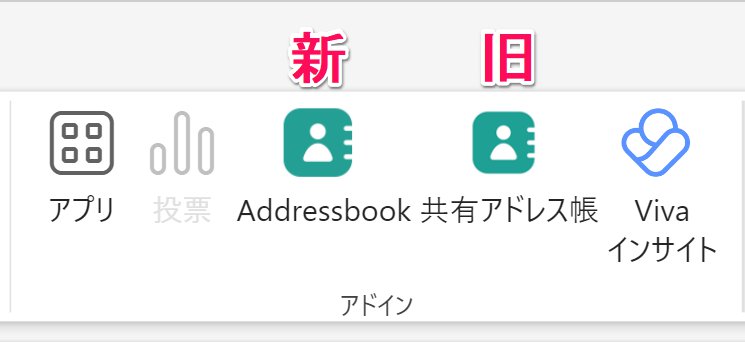 スクリーンショット_080724_024010_PM.jpg