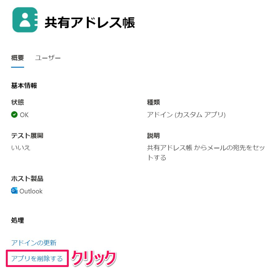 スクリーンショット_080724_030453_PM.jpg