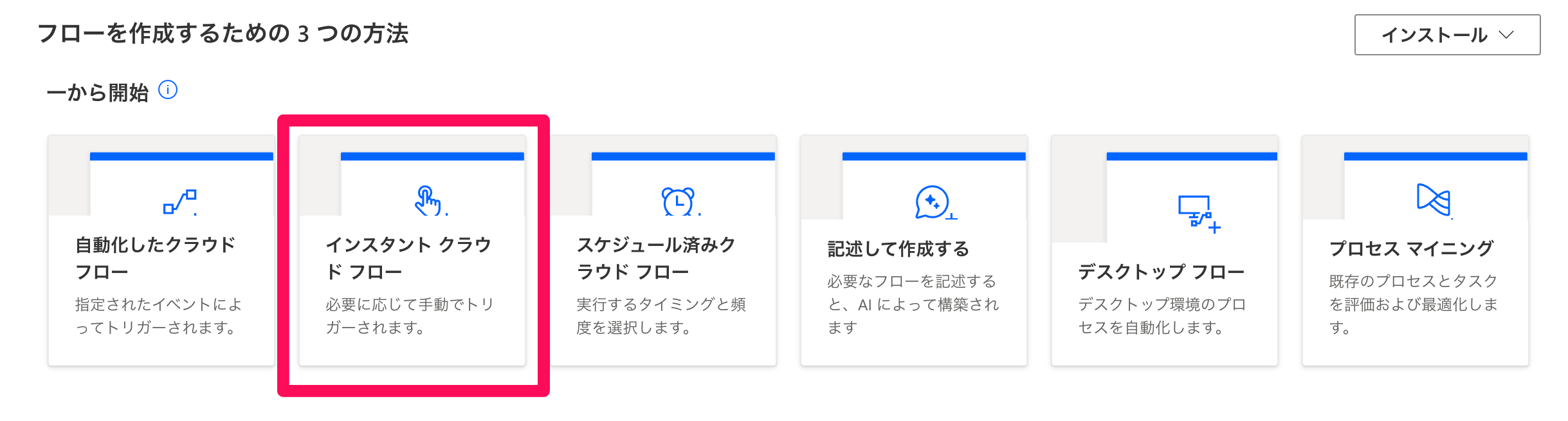 スクリーンショット 2024-04-22 14.14.12.png