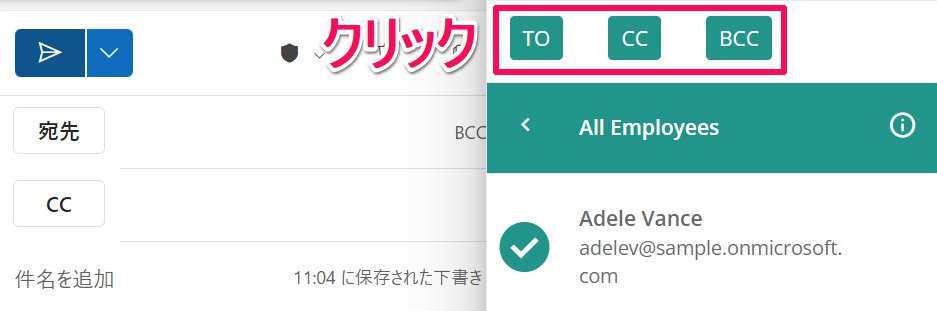 スクリーンショット_080724_114127_AM.jpg
