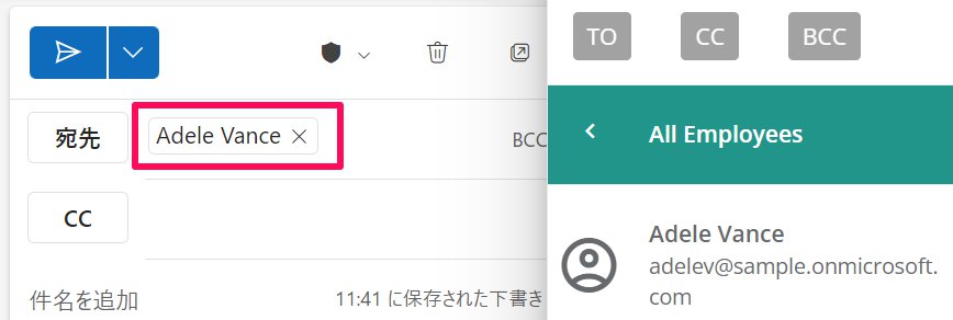 スクリーンショット_080724_114213_AM.jpg