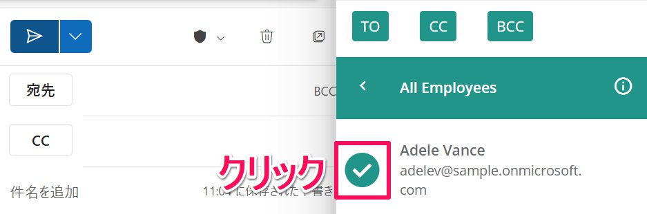 スクリーンショット_080724_114059_AM.jpg