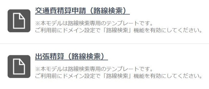 スクリーンショット_082824_093540_AM.jpg