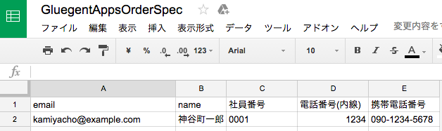 image-0.png