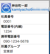 image-1.png