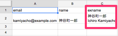 __________2015-01-06_17_22_41.png