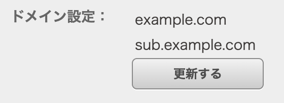 スクリーンショット 2022-04-29 12.52.16.png