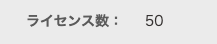 スクリーンショット 2024-08-08 11.40.23.png