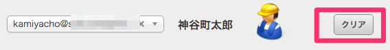 image-83.png