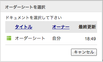 image-52.png