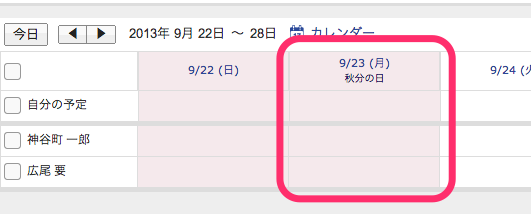 image-88.png