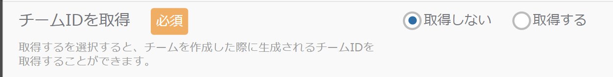 スクリーンショット_090524_031739_PM.jpg