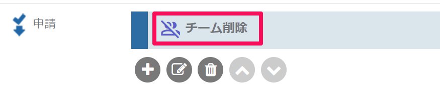 スクリーンショット_090624_023412_PM.jpg