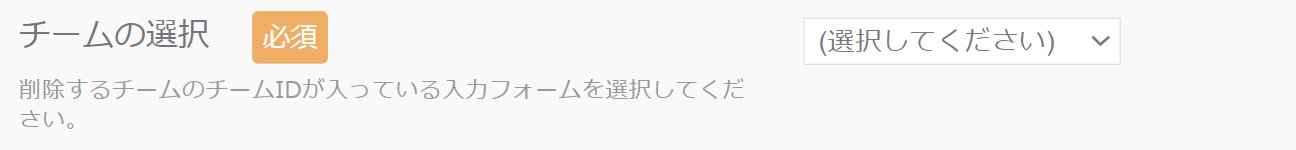 スクリーンショット_090624_023235_PM.jpg