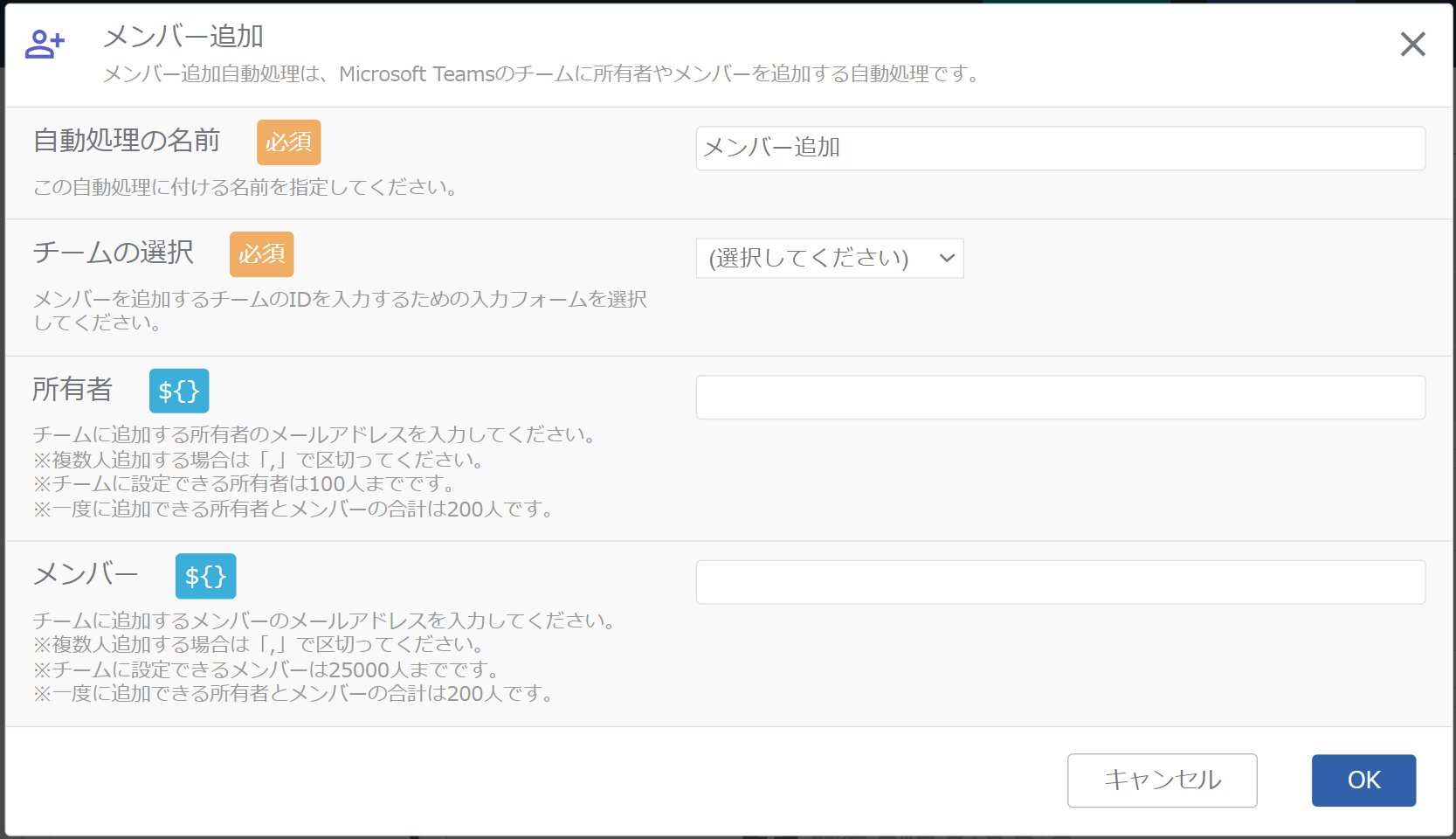 スクリーンショット_090624_023758_PM.jpg