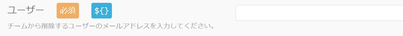 スクリーンショット_090624_035731_PM.jpg