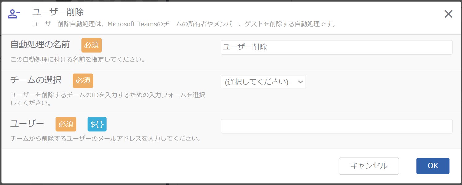 スクリーンショット_090624_035423_PM.jpg