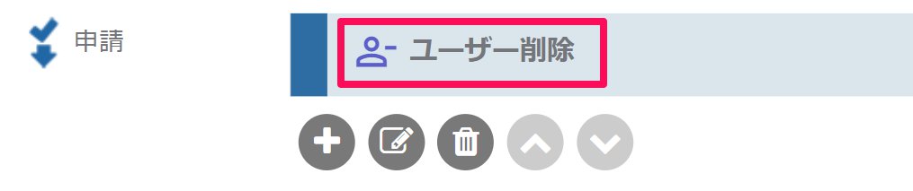 スクリーンショット_090624_035545_PM.jpg