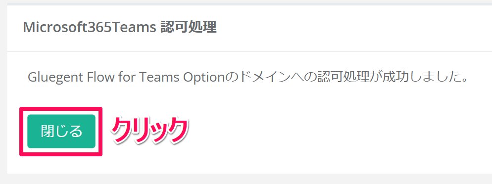 スクリーンショット_090924_115812_AM.jpg
