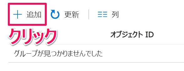 スクリーンショット_090924_055140_PM.jpg