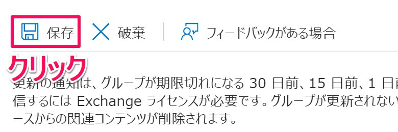 スクリーンショット_090924_060804_PM.jpg