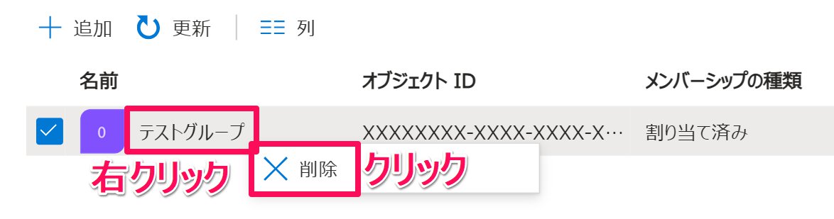 スクリーンショット_090924_061056_PM.jpg