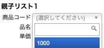 スクリーンショット 2024-09-13 17.39.24.png