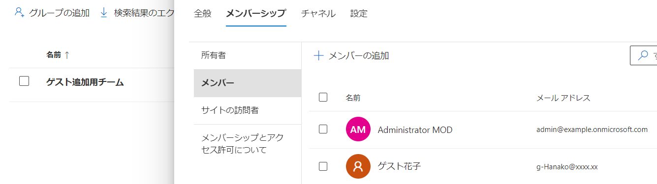 処理結果.png