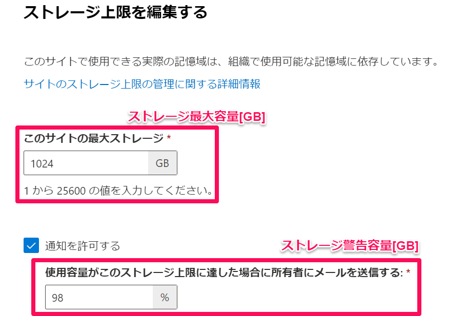 更新前.png