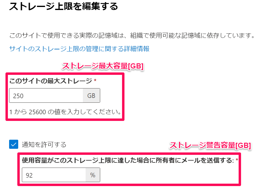 更新後.png