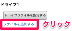 スクリーンショット 2024-10-04 14.11.57.png