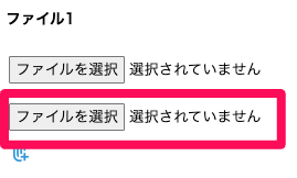 スクリーンショット 2024-10-04 14.11.18.png